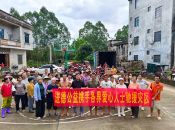 广西洪灾：驰援贵港双凤村下南蓬屯